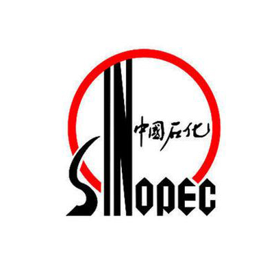 中石化.jpg